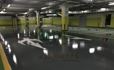 ‌旧地面翻新方案：阿克苏环氧地坪涂层覆盖混凝土裂缝修复技术